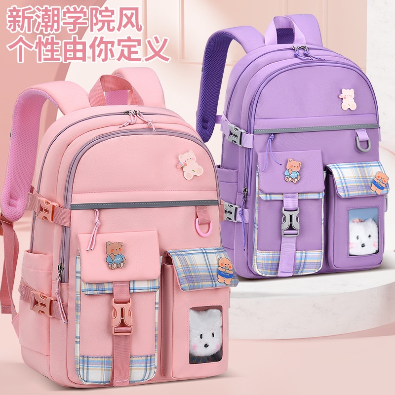 Backpack for Girls Primary School Student Bag 8-14 Years Children