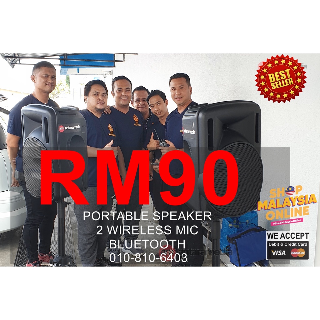 Sewaan Projektor Pejabat, Projector Rental in Malaysia