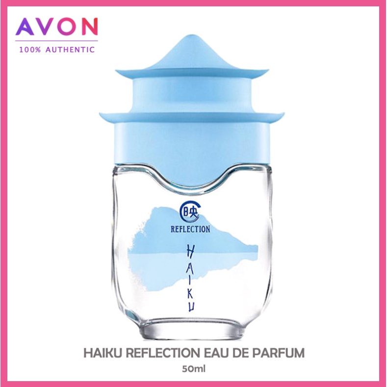 Haiku reflection best sale eau de parfum