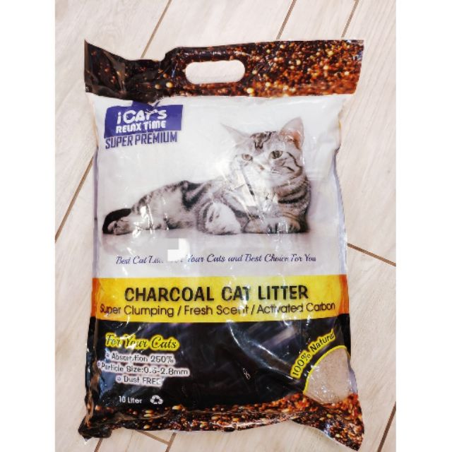 Kitty litter hotsell with charcoal