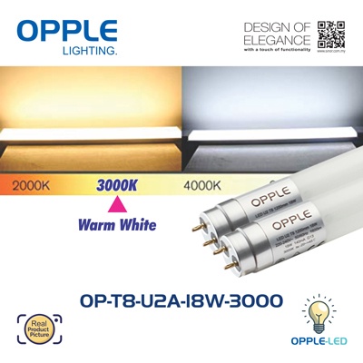 Opple led clearance tube