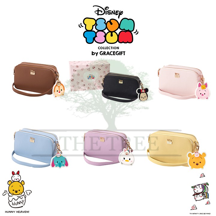 Grace gift 2025 disney bag