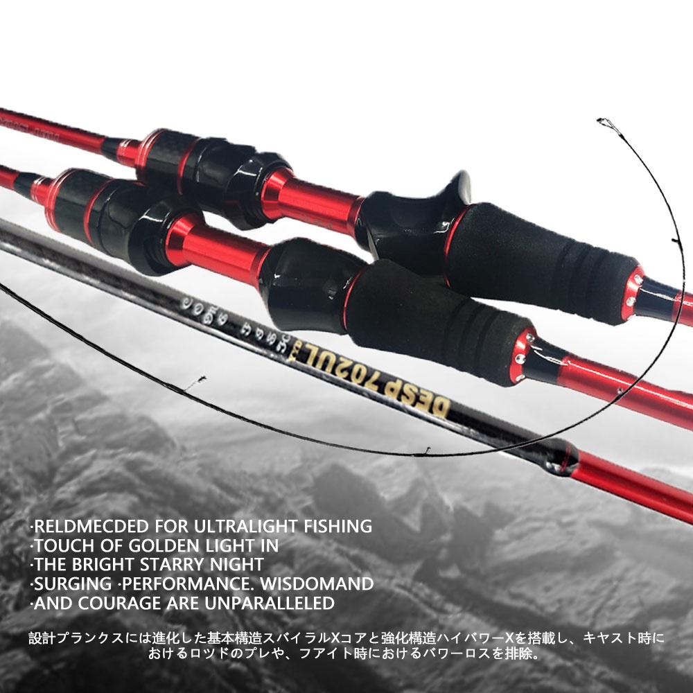 1.68m/1.98m UL X-Cross Fishing Rod Light Spinning Rod Baitcasting Rod BC  Carbon Solid Rod Saltwater Fishing Rod