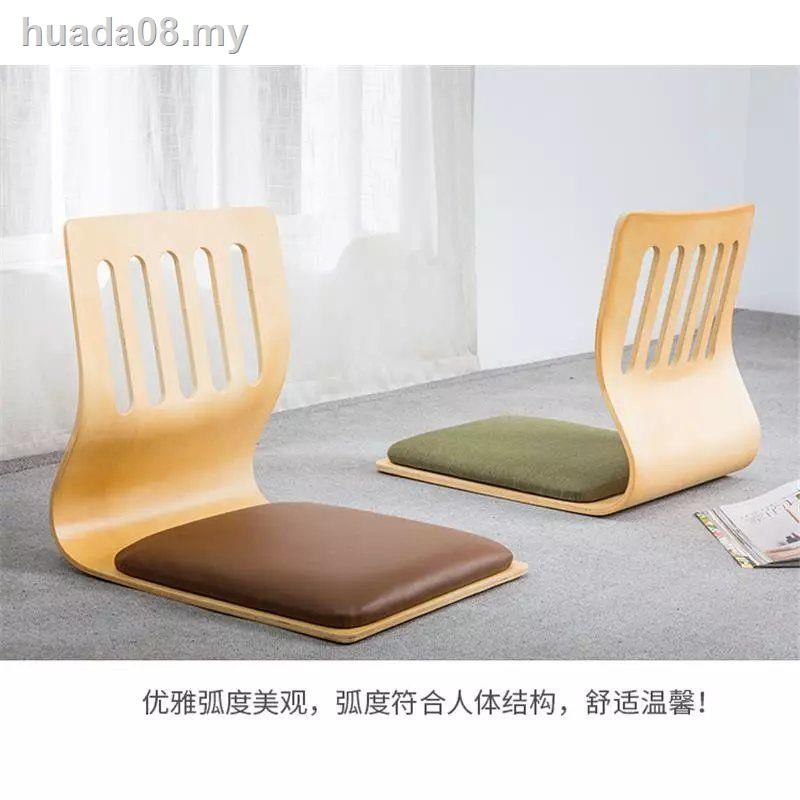 Korean chair store for floor