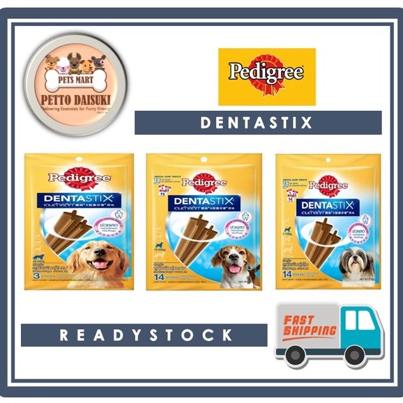 PEDIGREE Dentastix Large Medium Small Dogs Dental Sticks