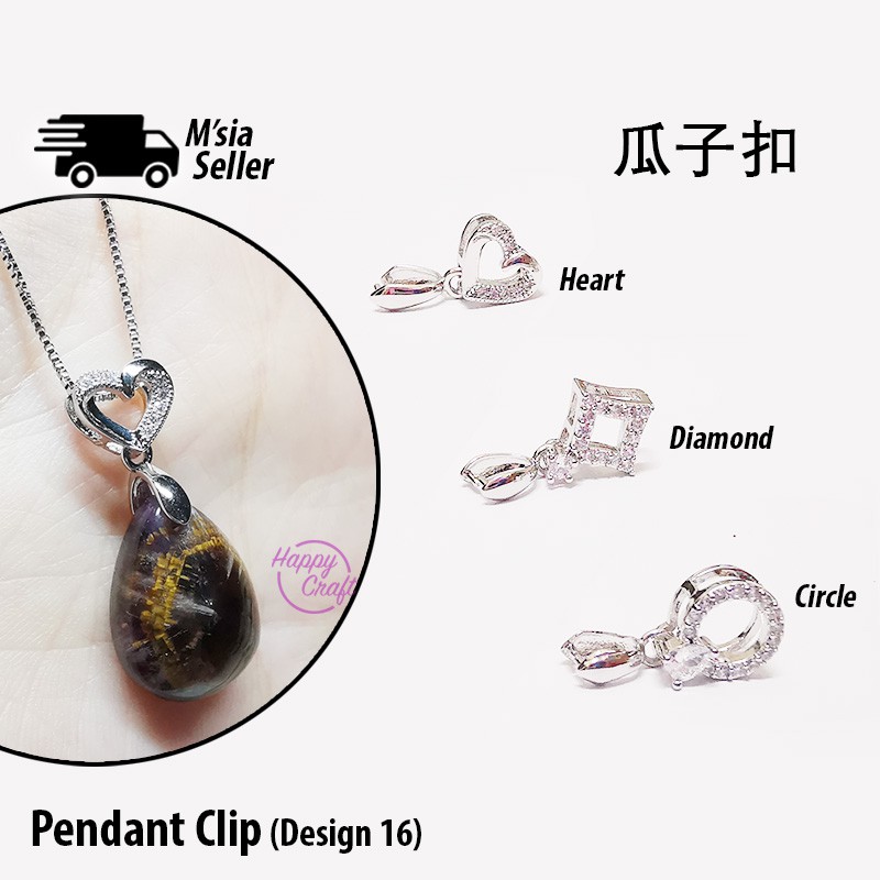 8 Pieces of Kuromi Pendants DIY Cartoon Resin Kuromi Pendant with Hole Handmade Jewelry Accessories Suitable for Keychain, Earrings, Bracelets