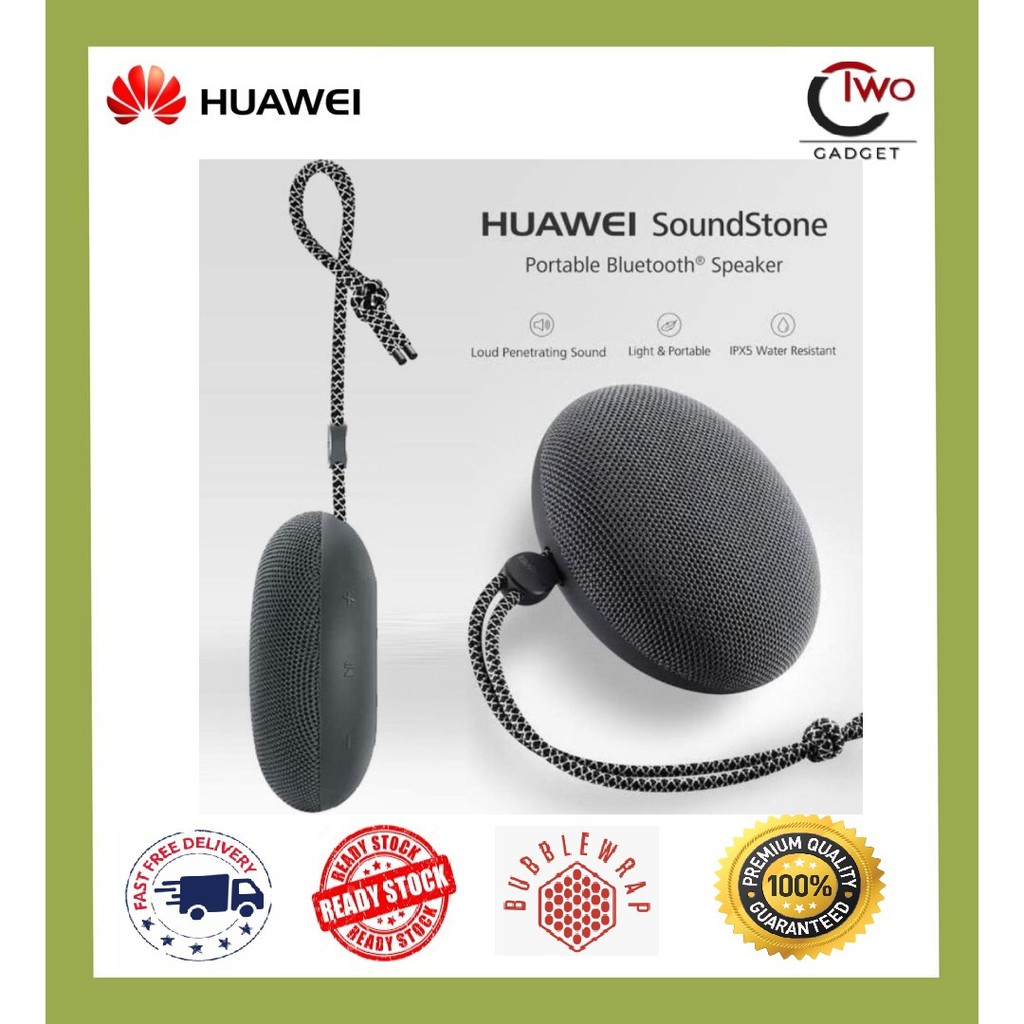 Huawei 2024 stone speaker