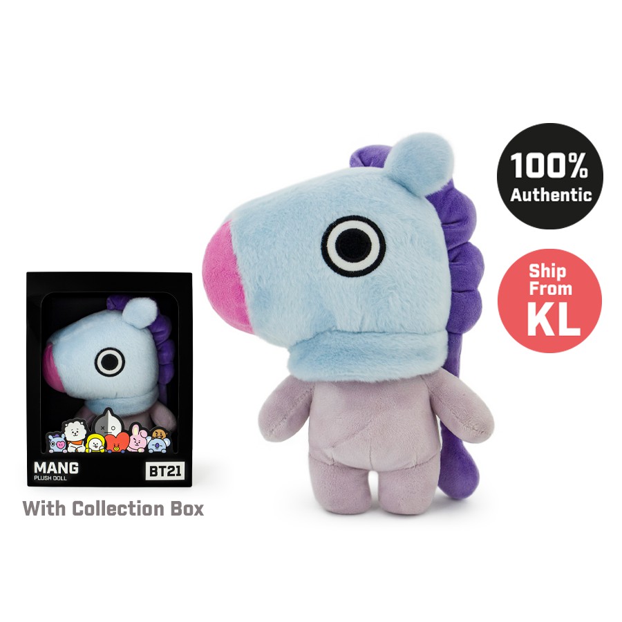 Mang plushie deals