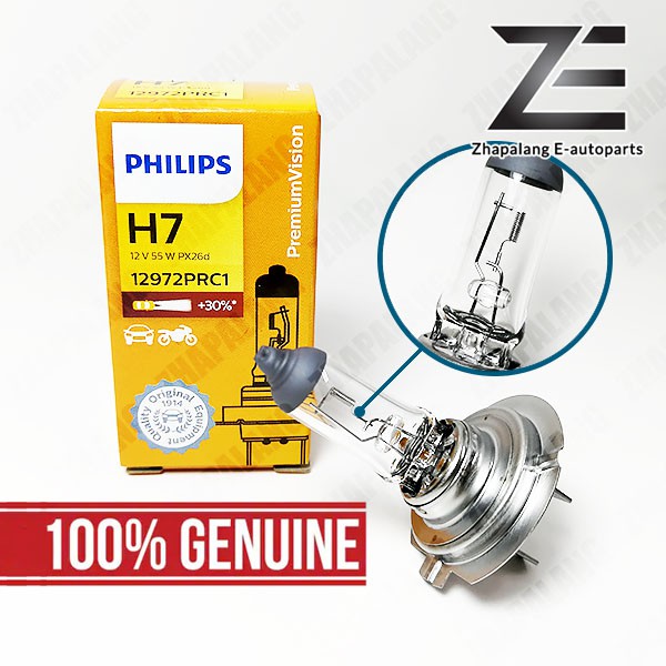 100% Original Philips H7 Premium Vision +30% Brightness Car Headlight Bulb  12V 55W 12972PRC1