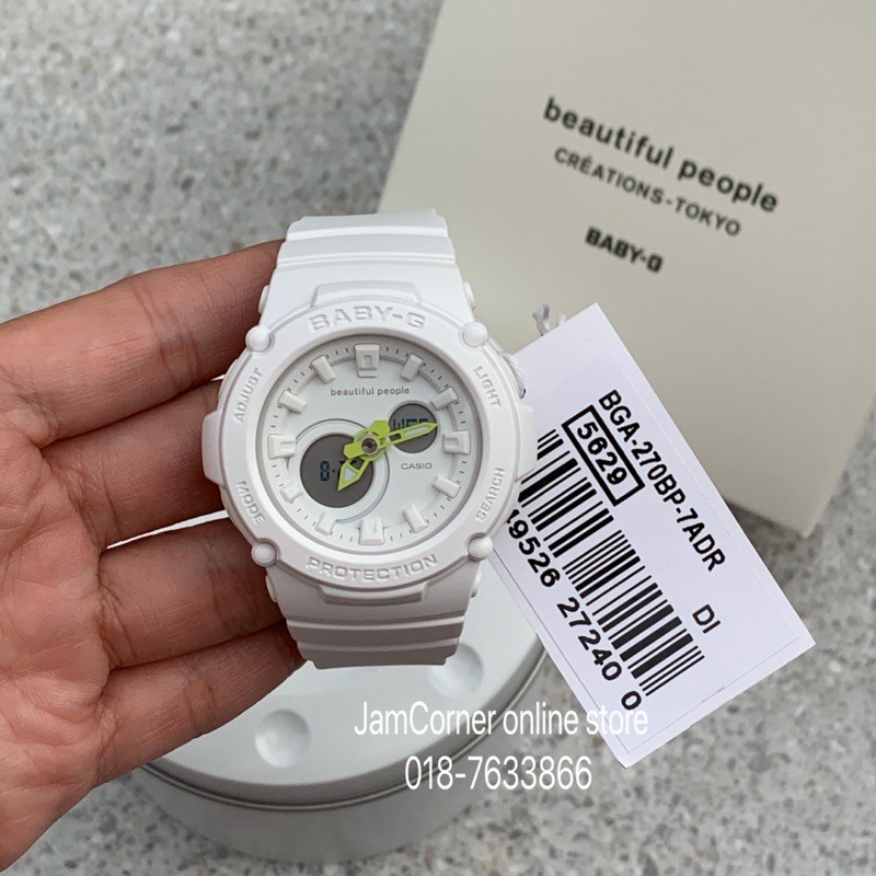 100% ORIGINAL CASIO BABY-G BGA-270BP-7A LIMITED EDITION WHITE beautiful  people Collaboration Model