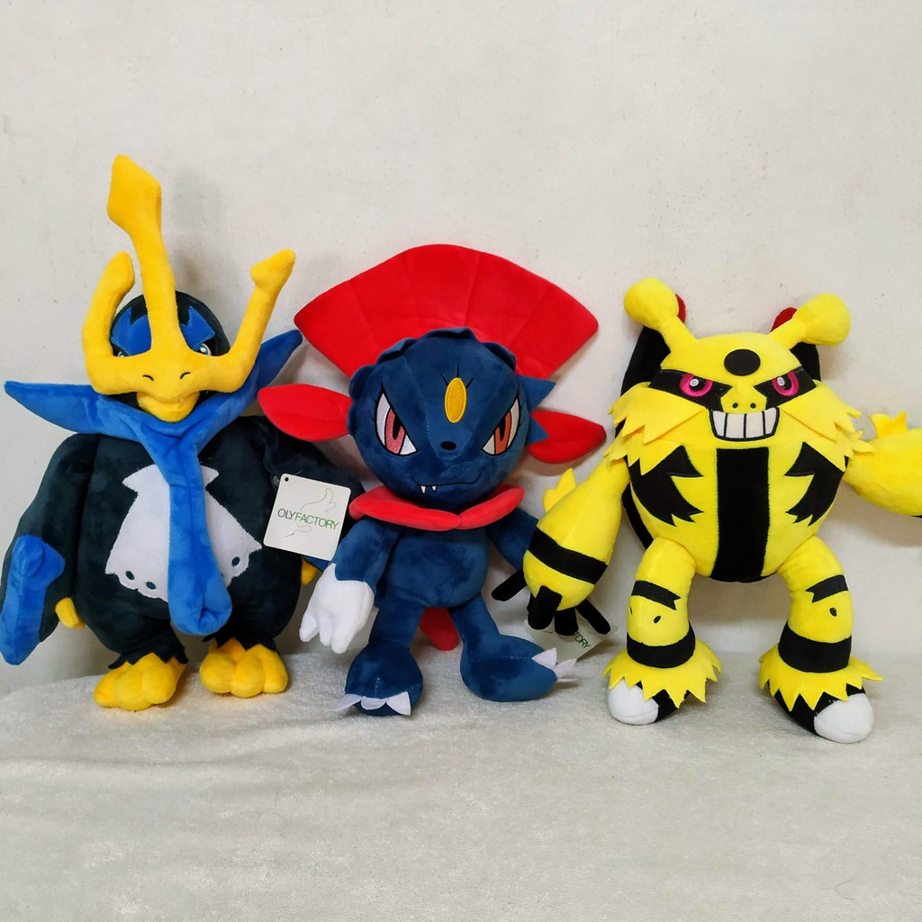 Electivire plush sales