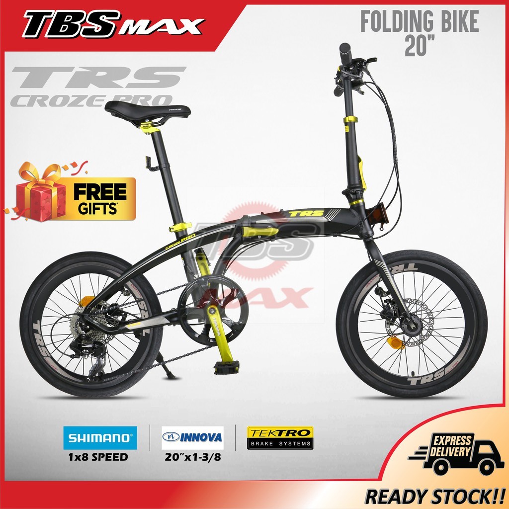 Trs croze folding discount bike