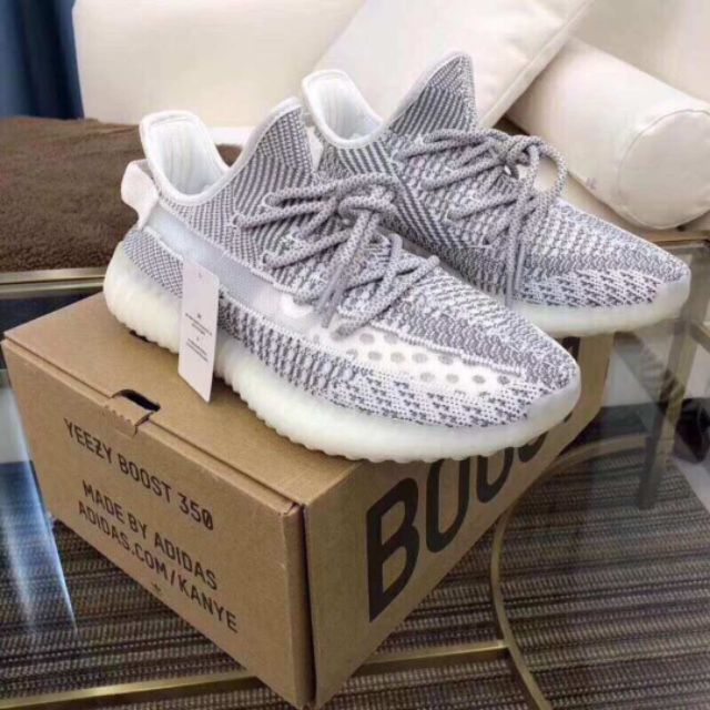 Adidas yeezy hot sale v350