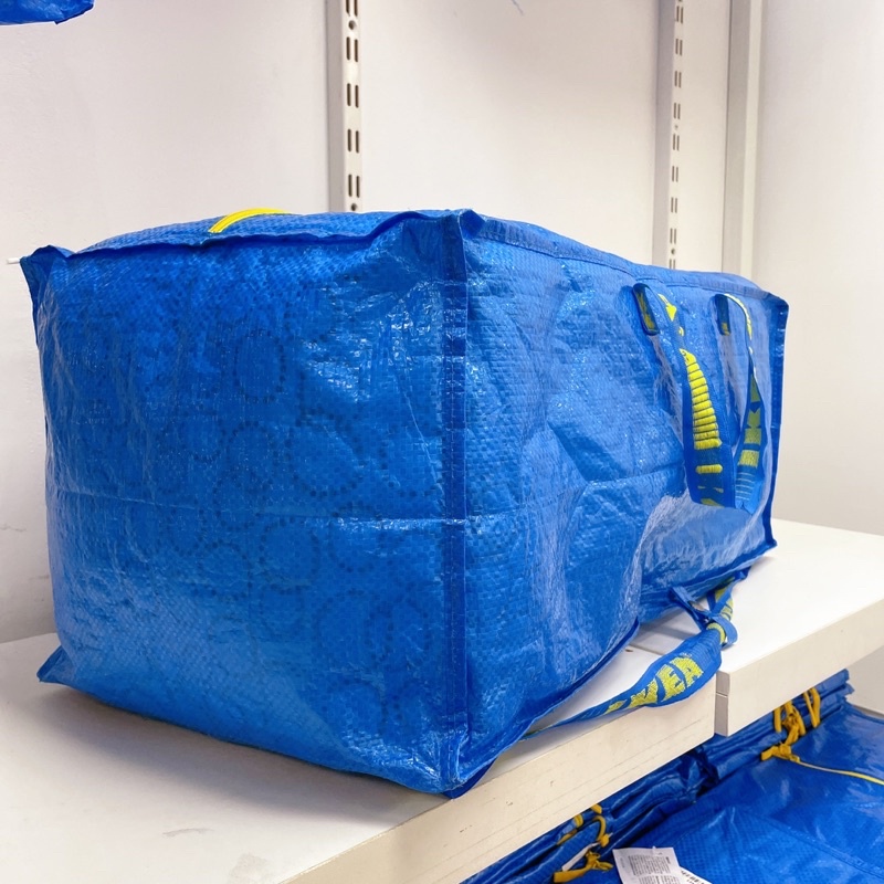 Ikea discount zipper bag