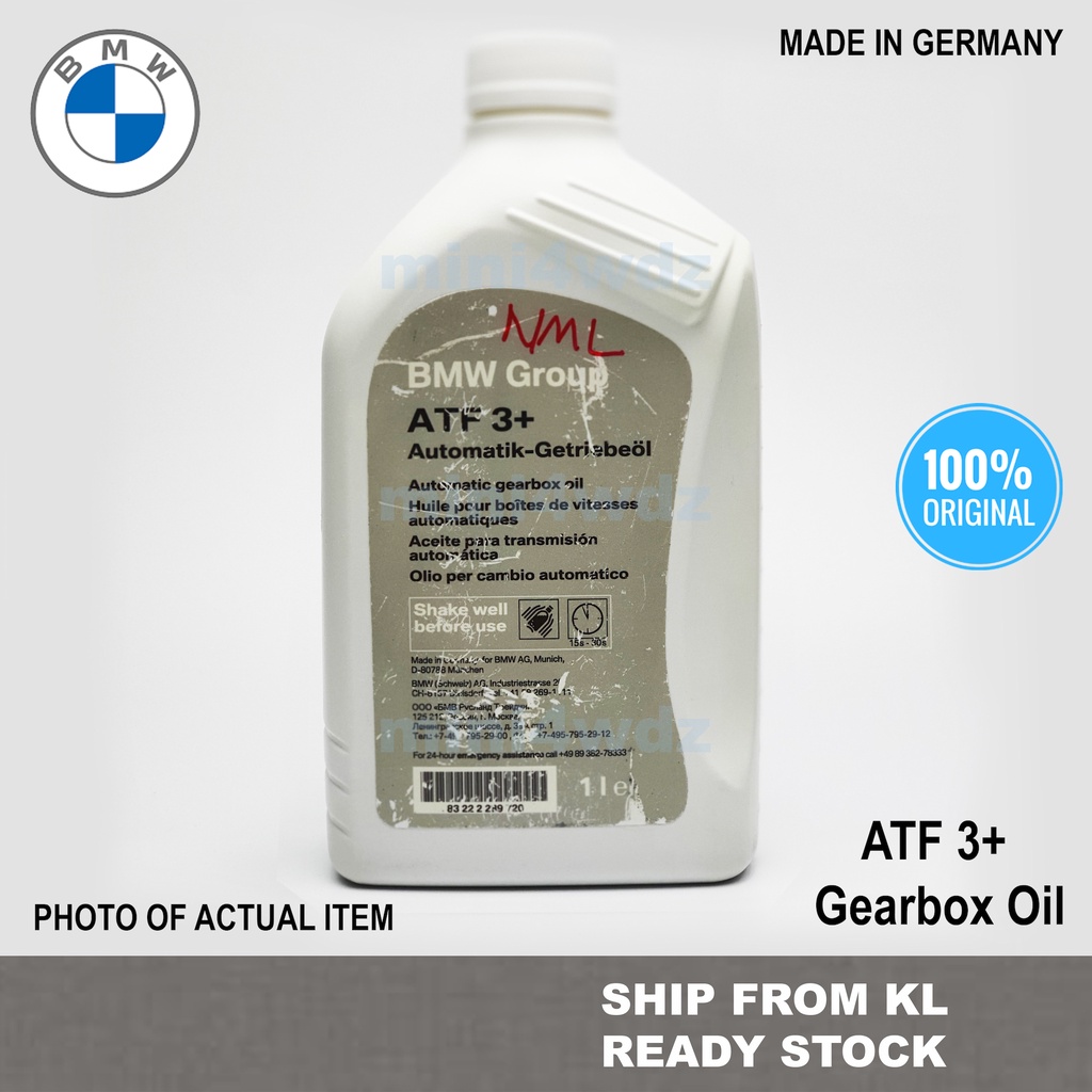 Bmw deals gearbox oil