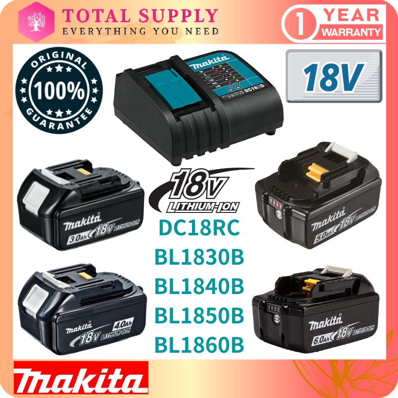ORIGINAL MAKITA 18V BATTERY CHARGER FOR ALL 18V POWER TOOLS