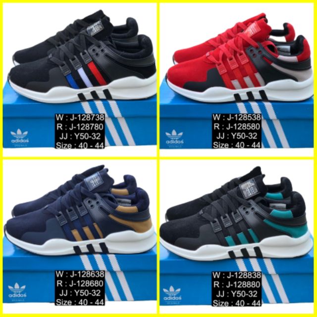 Kasut adidas shop limited edition