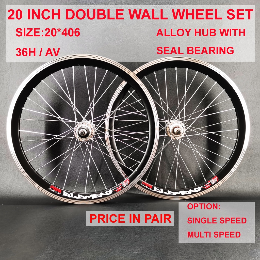 20 inch double wall sales rim