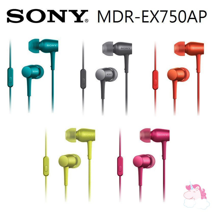 Sony ex750ap discount