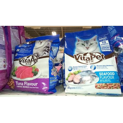 Vita cat clearance food