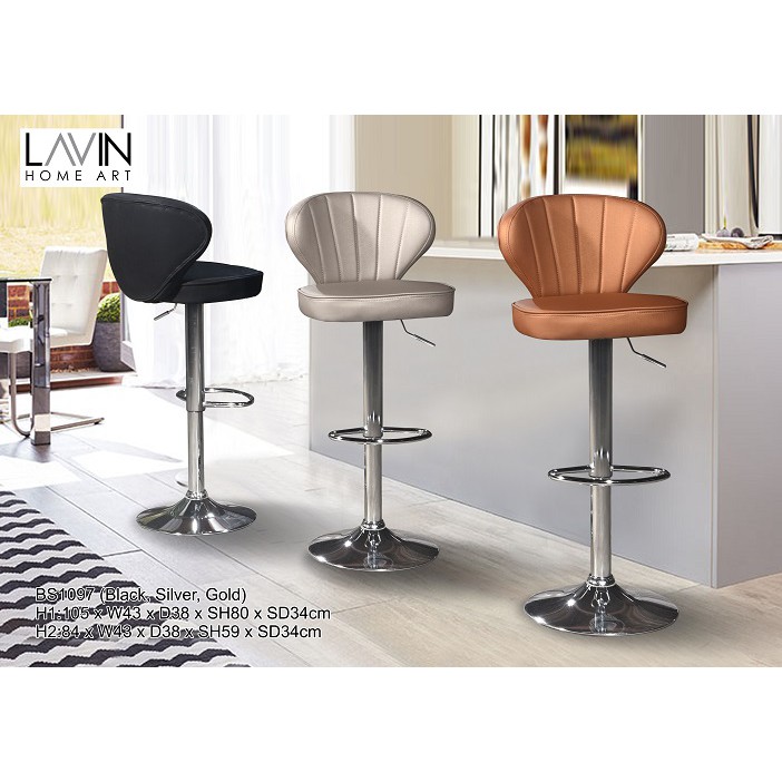 Bar stool deals shopee