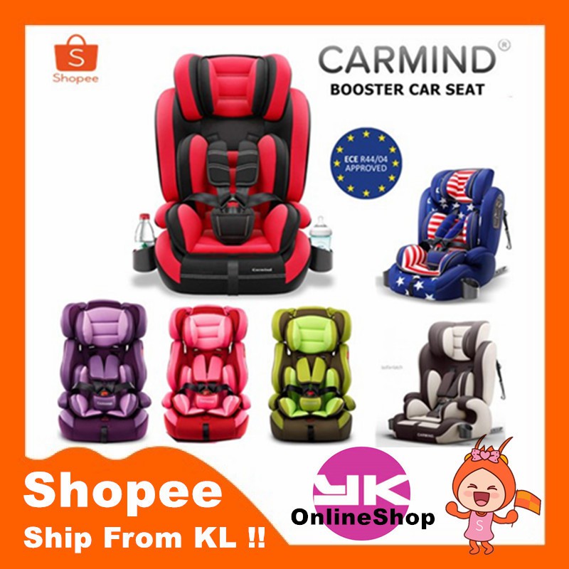 Car seat baby on sale shopee