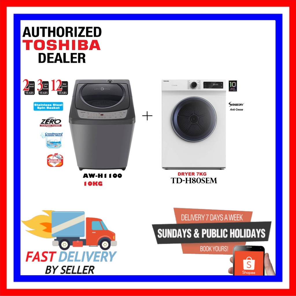 Black friday 2020 on sale washer dryer deals