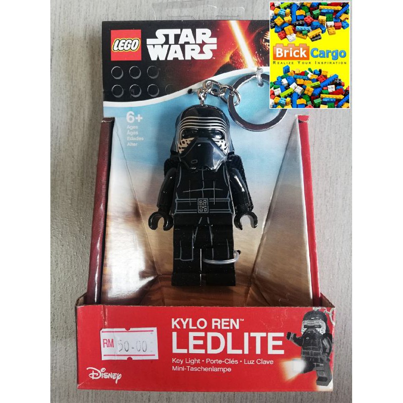 Kylo ren lego on sale keychain