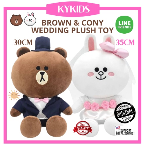 Line friends sale wedding doll