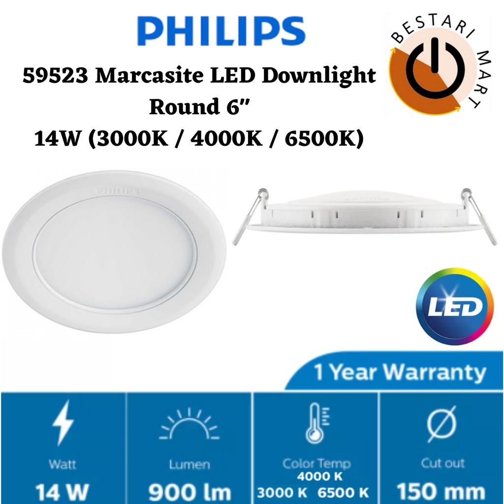 Philip downlight deals 6 inch