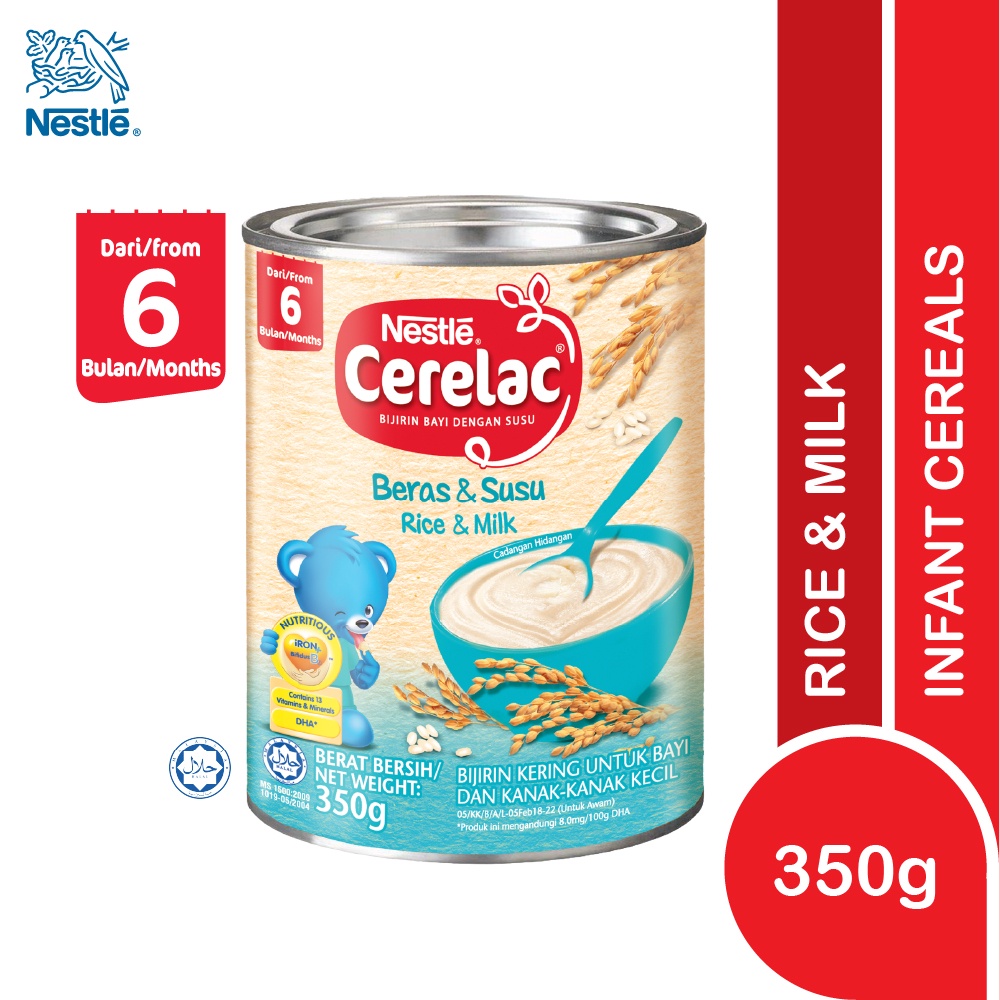 Cerelac 2024 milky rice