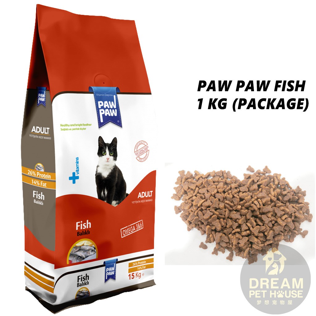 Paw paw 2024 cat food