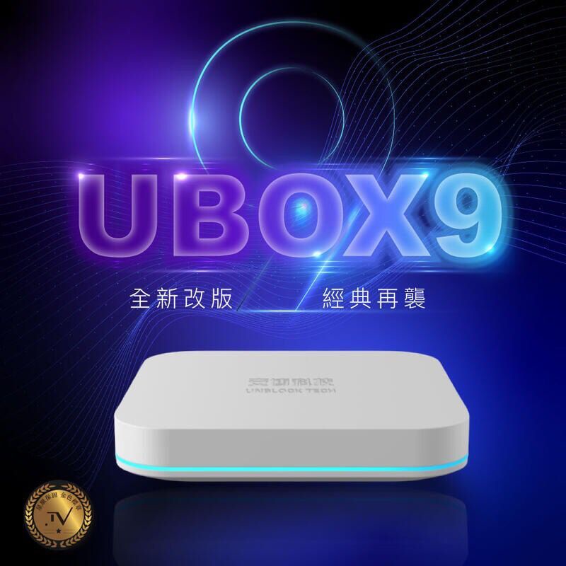 OFFER)UnblockTech UBOX 9 Pro Max New (4gb+64gb) Android 10 6K TV