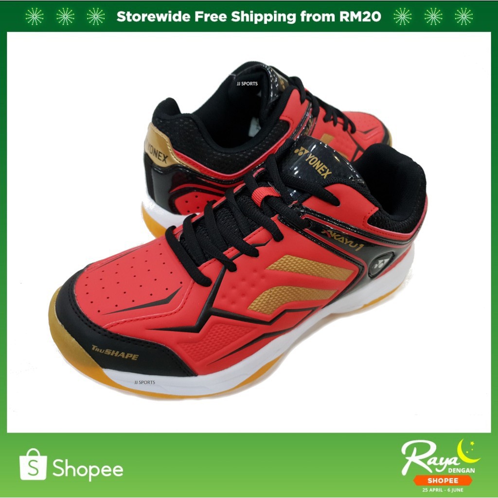 Yonex shoes akayu on sale 1