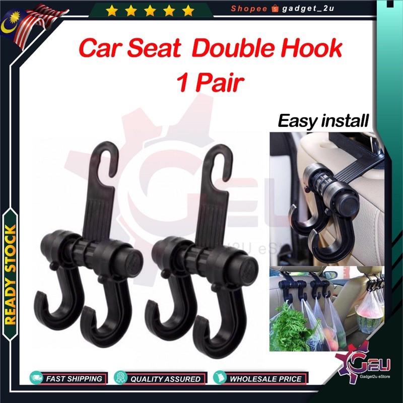 Car Seat Double Hook Car Headrest Seat Double Hook Holder Hanger Bag  Organizer Coat Hanger Black