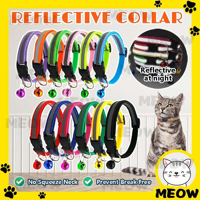 No meow outlet collar