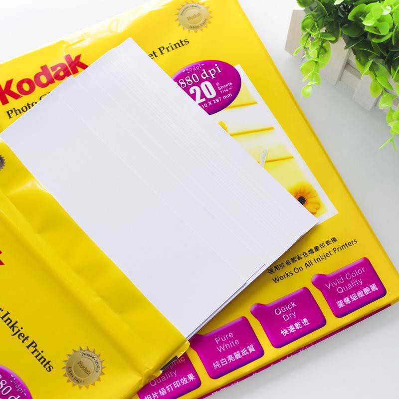 KODAK Photo Papers