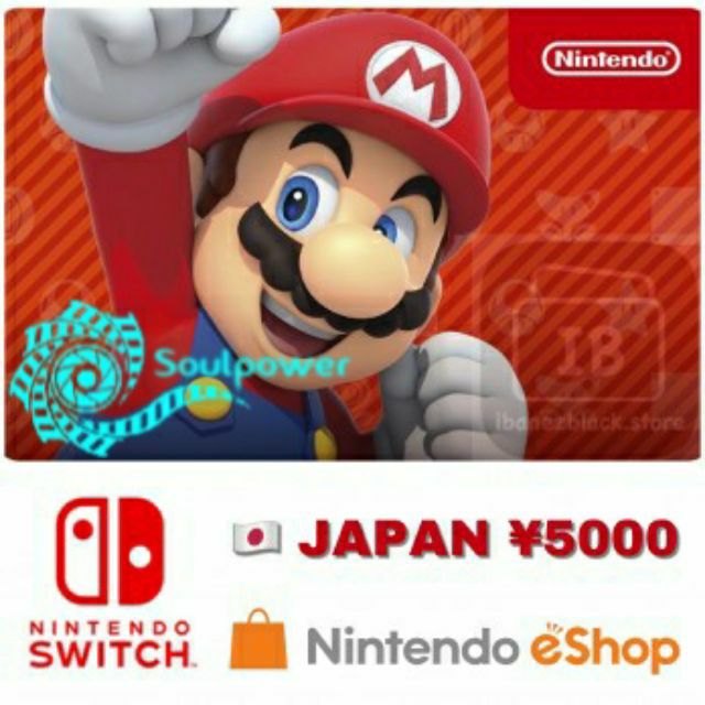 Nintendo eShop Card 5000 YEN  Japan Account digital for Nintendo Switch