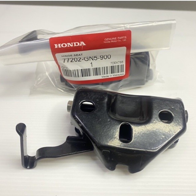 HONDA EX5 EX5 DREAM HINGE SEAT Shopee Malaysia