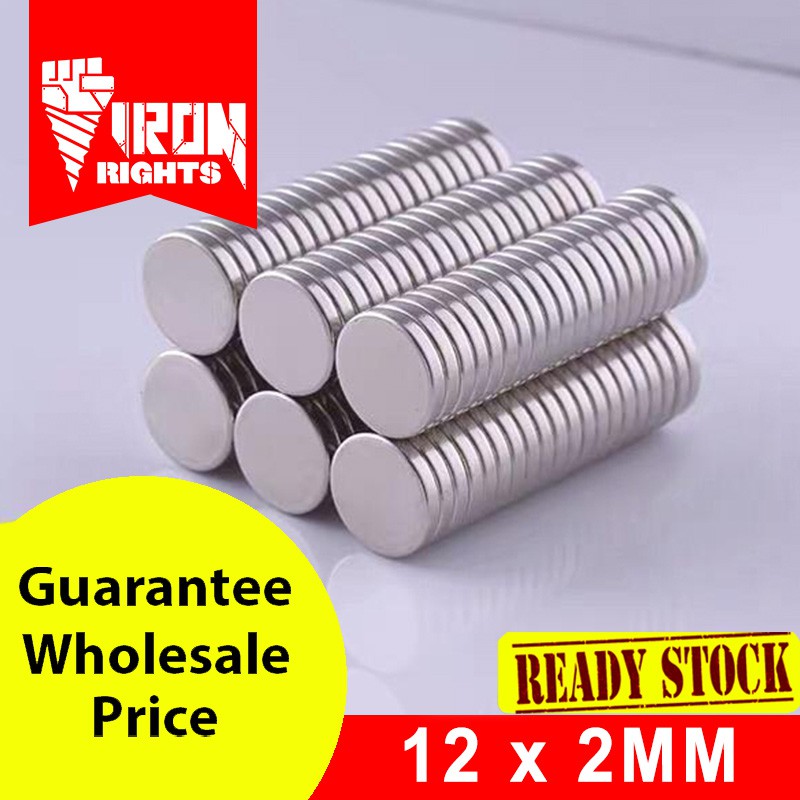 Super Strong N52 Neodymium Magnets 3/4 in x 3/4 in Cylinder