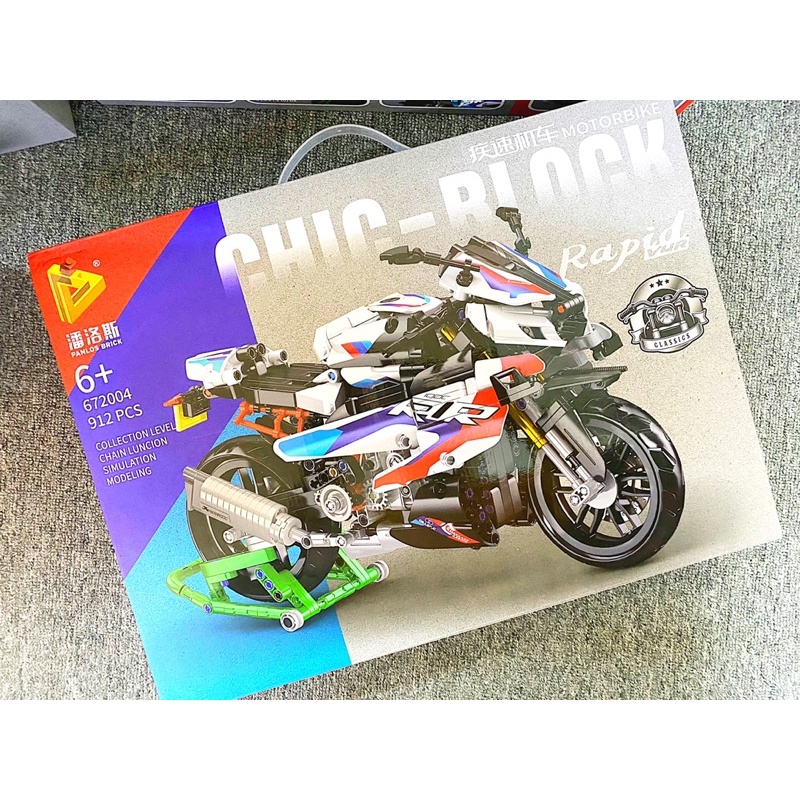 Tech MOC BMW M 1000RR Motorcycle Bricks Toys 672004