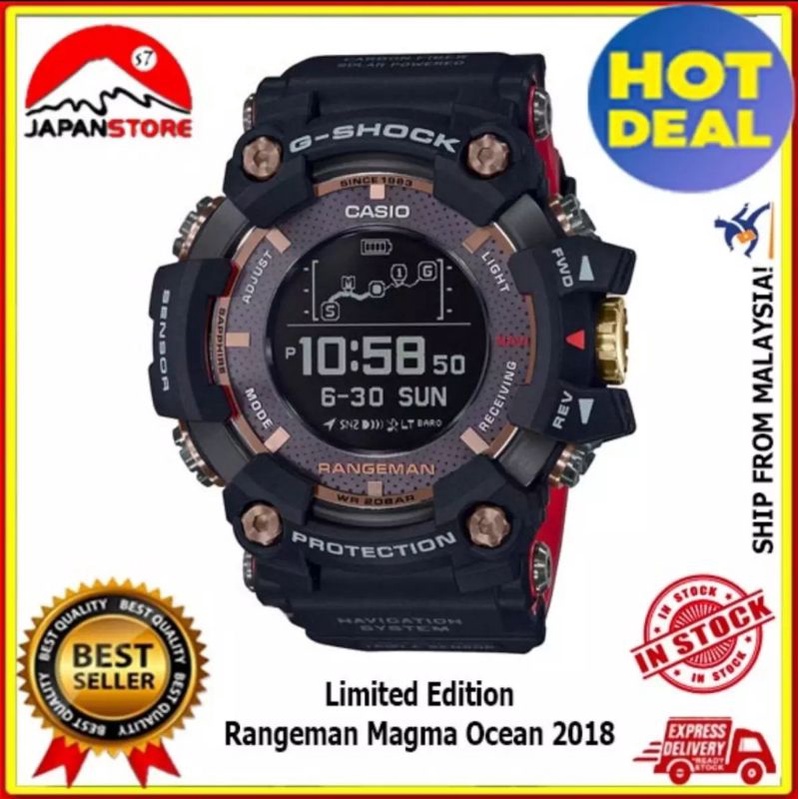 Rangeman 35th on sale