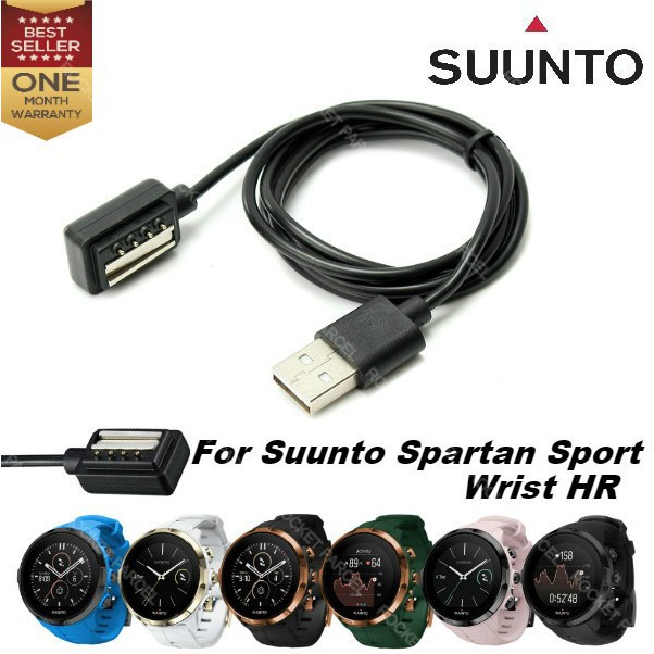 Suunto spartan trainer wrist best sale hr charger