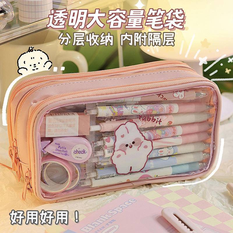 Cute Kawaii Girl Pencil Case, Cartoon Girl Pencil Pouch, Clear Cosmetic  Bag, Bread Pencil Case, Bunny, Bear, Make up Bag 