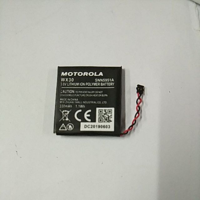 Motorola wx30 shop