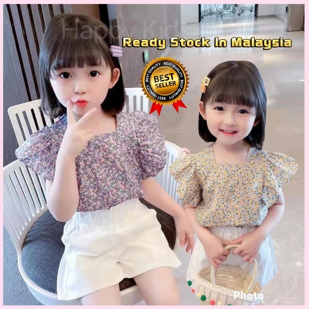 Hkc Happy Kids Clothing, Online Shop | Shopee Malaysia