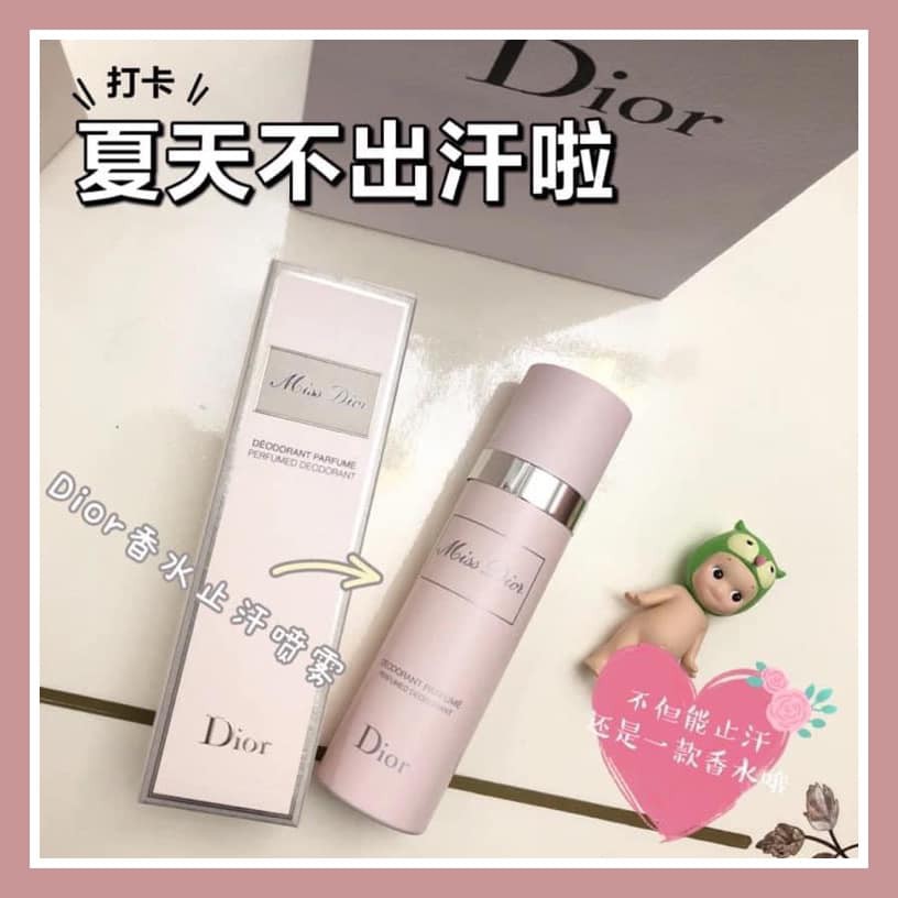 Miss dior shop perfume deodorant