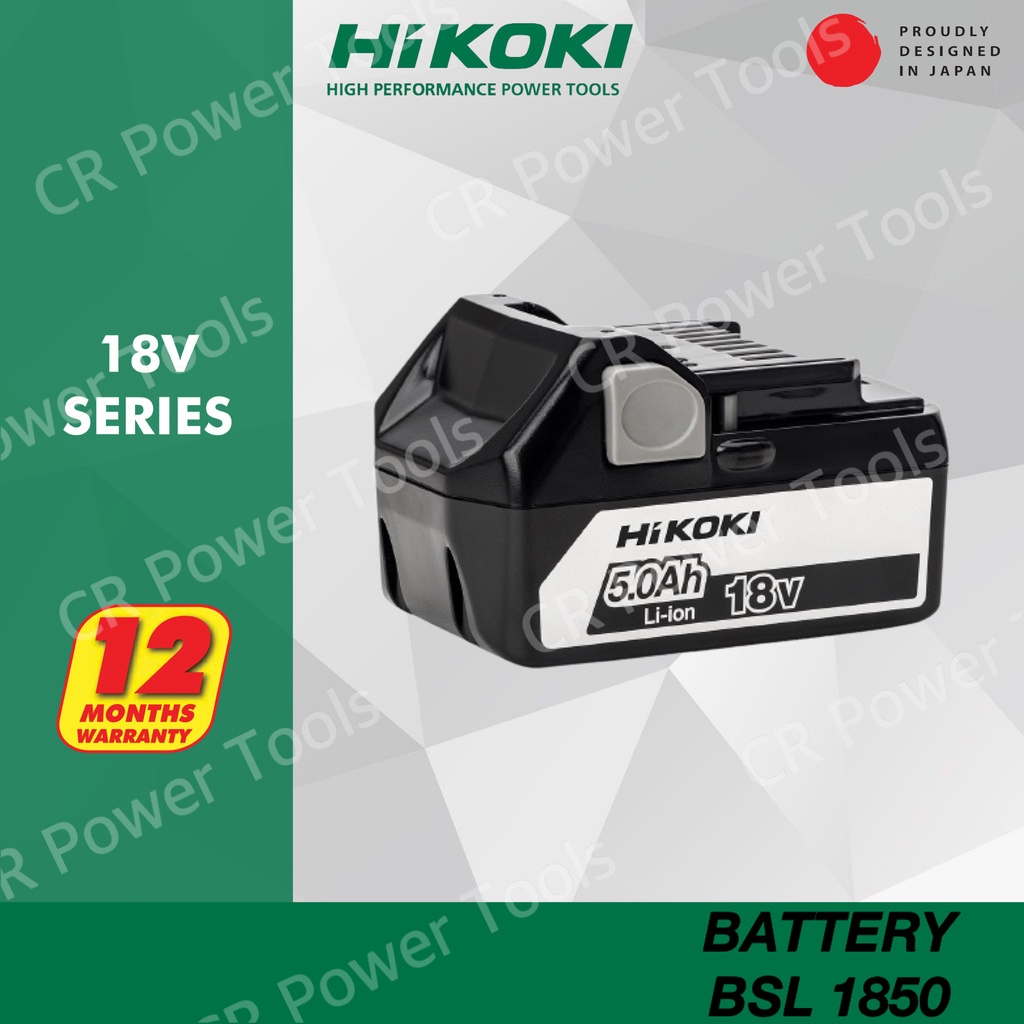 Bsl1850 hikoki discount