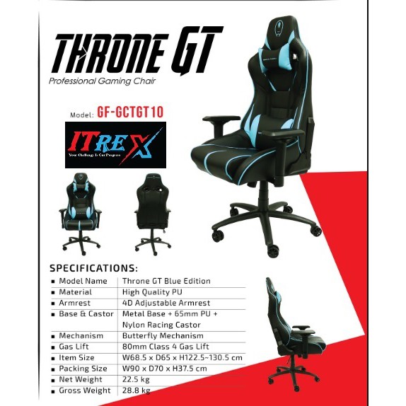 Gaming freak throne gt hot sale