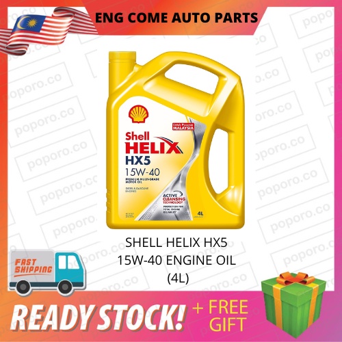 Shell Helix HX5 SN 10W40